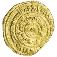 1/8 Dinar - Al-Mustansir Billah