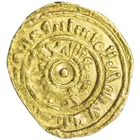 1/8 Dinar - Al-Mustansir Billah