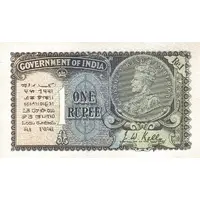 1 Rupee