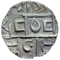 1/2 Rupee / Deb Period I