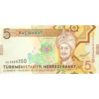 5 Manat