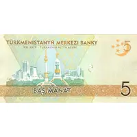 5 Manat
