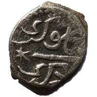 Akce - Mengli I Giray Caffa mint