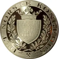 Medal - Alt For Norge 1991-2021 Kong Harald V Jubileumsmedalje