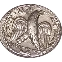 Tetradrachm - Hadrianus Aegeae