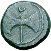 1 Quartuncia Wheel / Axe, struck