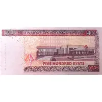 500 Kyats