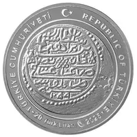 20 Lira Suleiman II