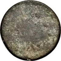 1/8 Tical - Norodom I blank reverse