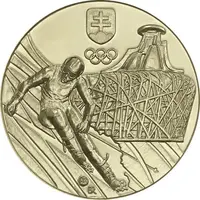 Medal - BU mint set token 2022 Beijing