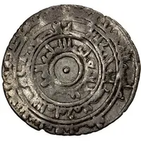 1/2 Dirham - Al-Mu'izz