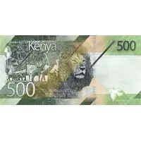 500 Shillings