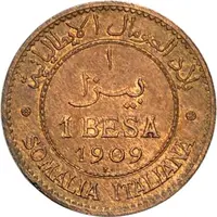 1 Besa - Victor Emmanuel III