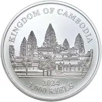 3000 Riels Lost Tigers of Cambodia