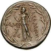 Tetradrachm AMP, ΘC