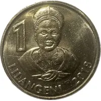 1 Lilangeni - Mswati III