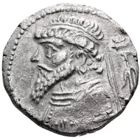 Tetradrachm - Kamnaskires V Reverse bust to right