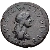 Sestertius - Sauromates I