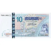 10 Dinars