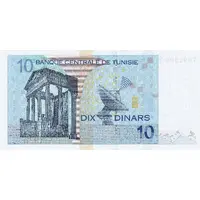 10 Dinars