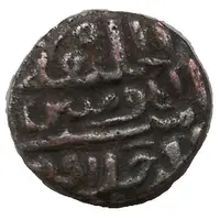 32 rati - Muhammad Shah