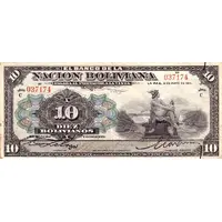 10 Bolivianos