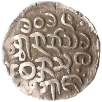 1 Tankah - Sanda Thudhamma