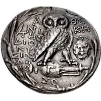 Tetradrachm - Niketes, Dionysios and Demo...