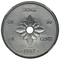 50 Cents - Sisavang Vong Piedfort Essai