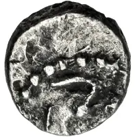 Damma - Śri Sāngramaśīla Kalachuris of Mahismati