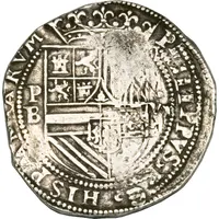 8 Reales - Philip II
