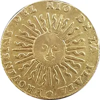 2 Escudos Provincias del Rio de la Plata