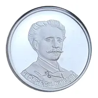 The summer olympic games