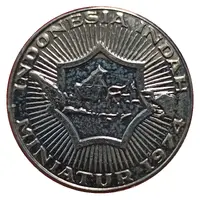 Medal - Indonesia Indah Steel