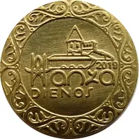 Token - Kaunas Hansa Days