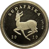 Token - Germany Football World Champion