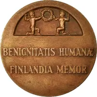 State civic award medal - Finlandia Memorial of Human Benevolence