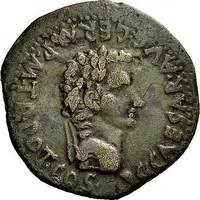 As - Caligula G TARRACINA P PRISCO V V OSCA II VIR