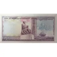 100 Shillings Without value in English