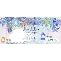 500 Riyals