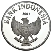 50 000 Rupiah Sukarno