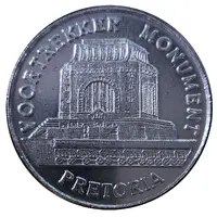 Voortrekker Monument