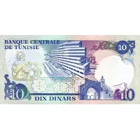 10 Dinars