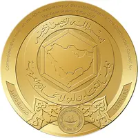 5 Dinars Gulf Cooperation Council 40th anniversary
