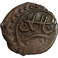 1/2 Bisti - Ibrahim Khalil Khan