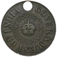 Token - George VI Bombay Port Trust Docks