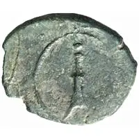 1 Semuncia Series I: Sethlans / Oar