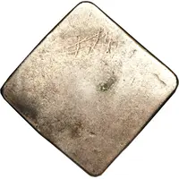 61/4 Stuivers - Siege of 1672