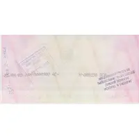 10 000 Dollars Reserve Bank of Zimbabwe Travellers Cheque