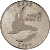 Medal - Acuario de Veracruz